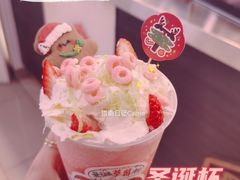 -茉沏(光启城店)