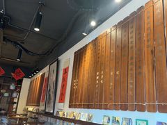 -孔乙己酒家(虹桥路店)