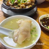 被这苍蝇小馆的豆花饭惊艳到了[色]