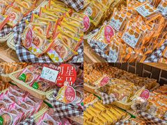 -皇家美孚·蛋糕外送(东部佳世客店)