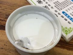 -沙湾姜埋奶(兴新包店)