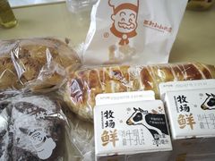 -西村叔叔的店(黄岛青医附院店)