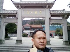 -李小龙乐园(顺德均安店)