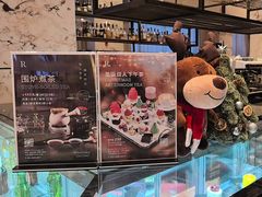 -怡廊(上海漕河泾万丽酒店)