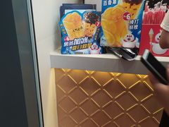 -蜜雪冰城(宝龙广场店)