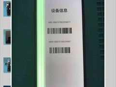 -极客修手机维修·电脑维修·家电维修清洗(五一广场店)