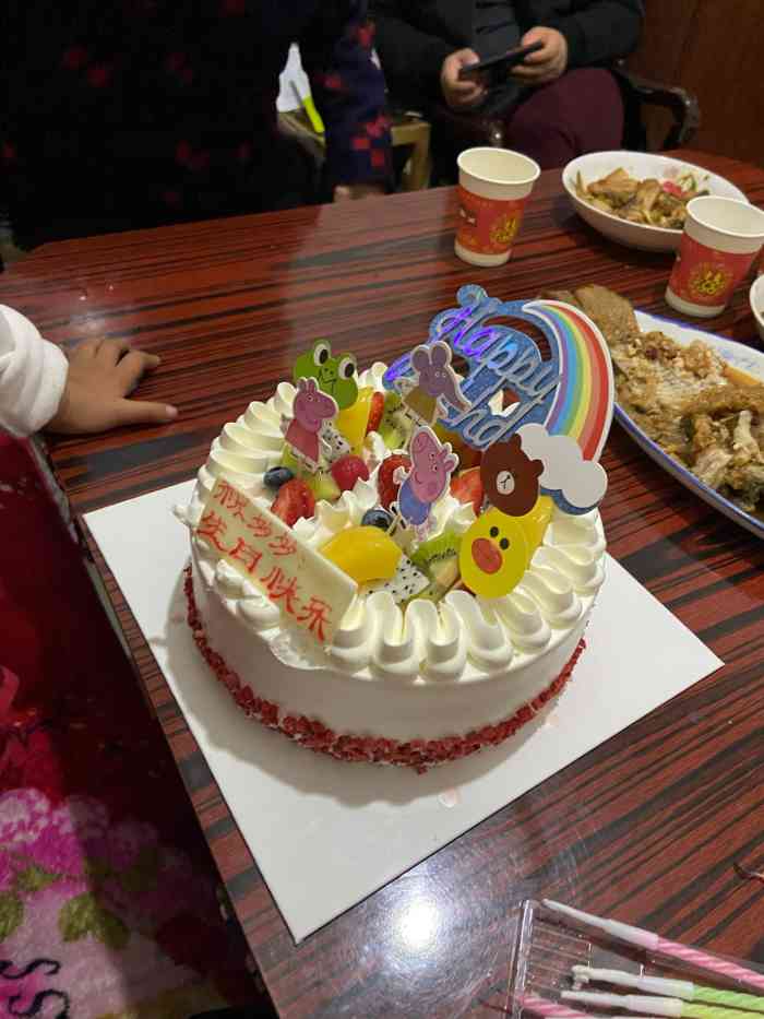 幸福鸟生日蛋糕(紫光都店)-"[薄荷]环境:环境很好,卫生做的也可以.