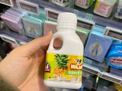 -Olé精品超市(北京合生汇店)