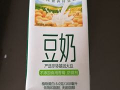-长乐饼家(细岗店)