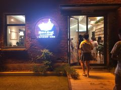 门面-猫的天空之城概念书店(景德镇陶溪川店)