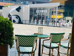 -Ralph’s Coffee(北京三里屯店)