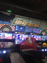-嗨翻Hi-Fun竞技主题乐园·蹦床团建生日聚会(五棵松华熙店)