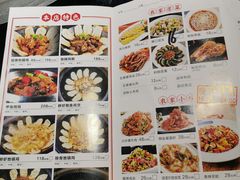 菜单-锅来乐地锅鸡(安亭店)