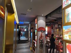 -南门四季铜锅涮肉(大屯·北苑店)