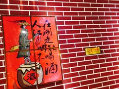 -食客烧烤(罗道庄店)