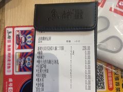 -鱼酷活鱼烤鱼(雨花客厅店)