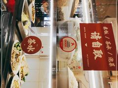 -永乐饭店