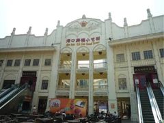 -海口骑楼小吃街