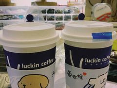 -瑞幸咖啡(国购广场店-2F)