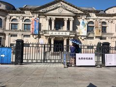 -旅顺博物馆