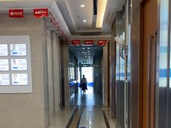 -圣呗口腔·舒适化种植牙·矫正中心(广州总院)