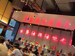 大堂-陈鹏鹏潮汕菜(宝安机场T3航站楼店)