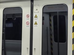 -七里庄(地铁站)