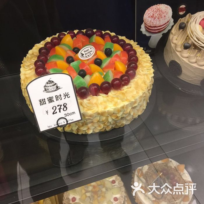 红跑车蛋糕世界(瑞金路店)图片 - 第131张