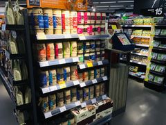 -Olé精品超市(上海虹桥南丰城店)