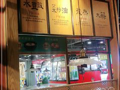 -九锅一堂酸菜鱼(石家庄先天下店)