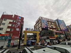 -万佳广场(台东店)