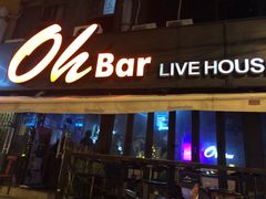 -ohbar live house(人广店)