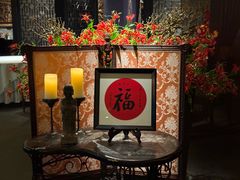 -新荣记(椒江店)