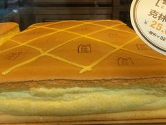 -台拾记古早味现烤蛋糕(新世界花苑店)
