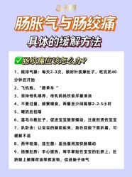 -明昇月子中心(番禺万达广场店)
