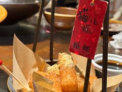 -懒人盐府人家(安贞店)