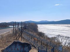 -珲春防川景区