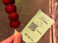 -南门涮肉(天坛店)