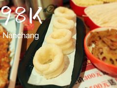-98K烧烤(顺外路店)