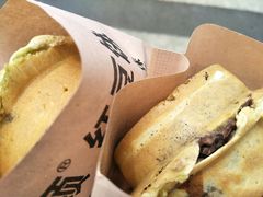 -薛新颖红豆饼(中式甜点山师店)