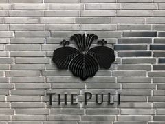 -上海璞麗酒店