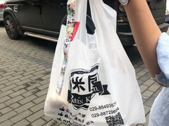 -米屋石锅拌饭(师大店)