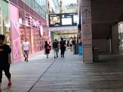 -中海环宇荟