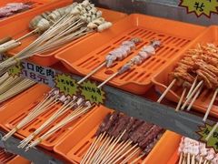 -正宗八宝冰饭·非遗冰饭·烧烤(奎桥店)