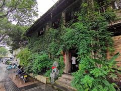 -馬蘭花開(车站大道店)