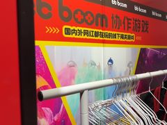 -Xcape异时刻密室逃脱魔法互动(瑞虹天地太阳宫店)
