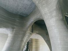 -证大喜玛拉雅中心