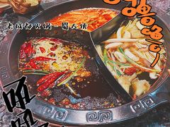 -蜀大侠火锅(森兰花园城店)