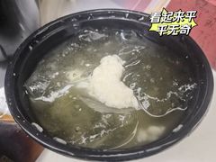 -杨大叔爱面子·四川小吃(岗头店)