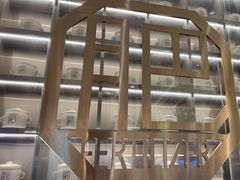 -粤集·手工粤菜(皇庭广场店)